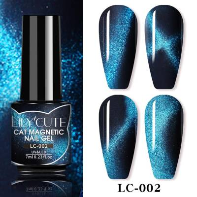 Lilycute Cat Magnetic Nail Gel LC-002 - 1