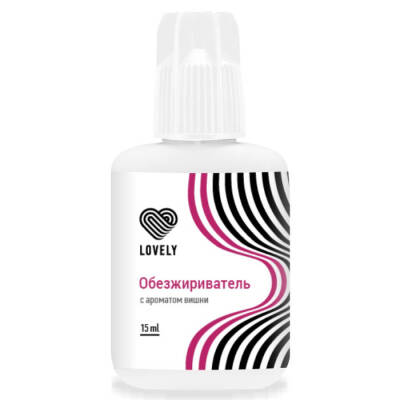 Lovely Yağ Giderici 15 ml Kiraz Aromalı - 1