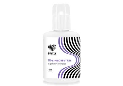 Lovely Yağ Giderici 15 ml Üzüm Aromalı - 1