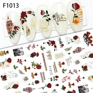 Yoonail Nail Art Sticker F1013 - 1