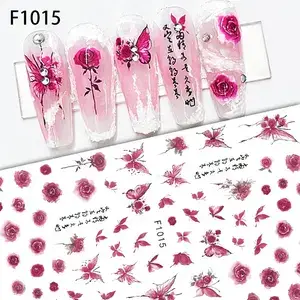 Yoonail Nail Art Sticker F1015 - 1